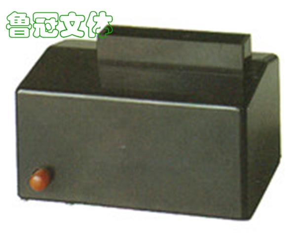 LG-JXSB0067丁達(dá)爾現(xiàn)象實驗器