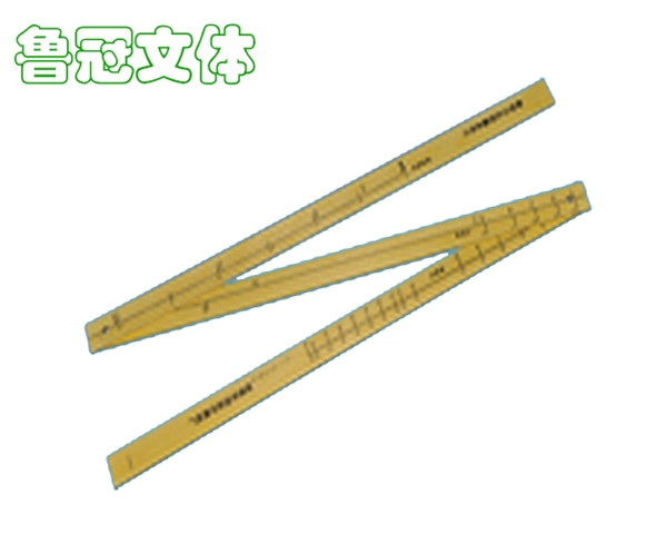 LG-WSQC0047衛(wèi)生測量尺